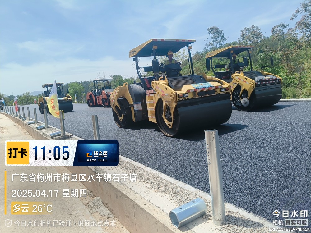 2025年4月 汕梅高速改扩建TJ6标段施工现场