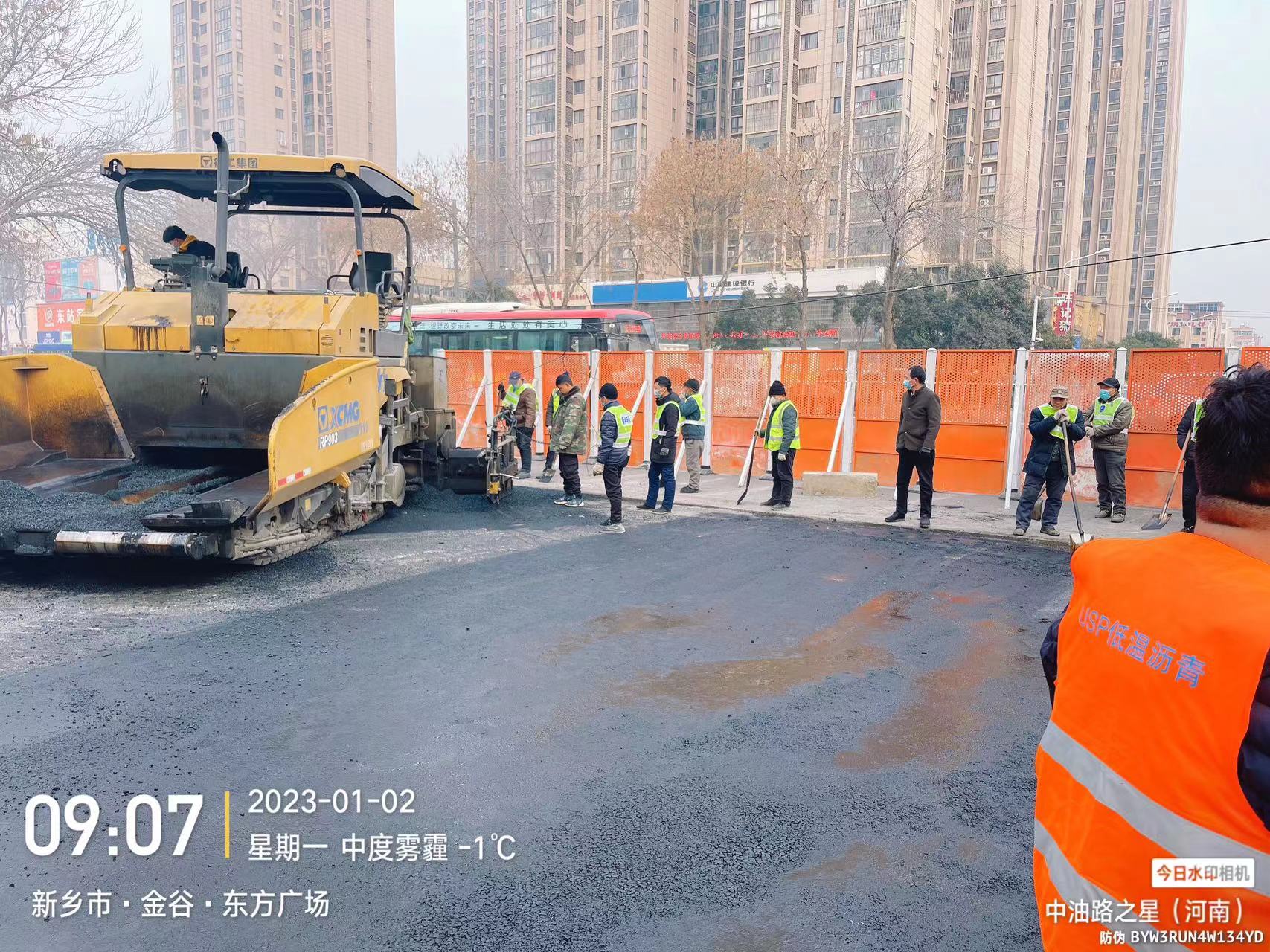 2023年1月 新乡市市政工程文苑街南段项目